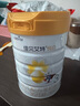 佳貝艾特（Kabrita）悅白嬰兒配方羊奶粉 1段(0-6個(gè)月)800克 天然A2蛋白 曬單實(shí)拍圖