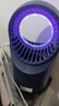 美的（Midea）滅蚊燈家用滅蚊器驅(qū)蚊器物理吸入式臥室客廳母嬰基孔肯雅熱滅蚊 曬單實(shí)拍圖