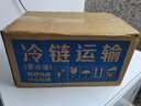 【拍下門診聯(lián)系你】瑞百安 依洛尤單抗1ml：140mg*2支 方案預(yù)訂 診療+領(lǐng)藥服務(wù) 曬單實(shí)拍圖