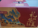 華夏絲路富硒益生菌駱駝奶粉320g*3罐正宗新疆中老年成人高鈣國標駝乳禮盒 曬單實(shí)拍圖