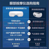 京東京造智能眼部按摩儀E5s 可視化熱敷眼罩眼睛按摩儀兒童護(hù)眼儀按摩器緩解疲勞生日禮物女七夕情人節(jié)禮物 曬單實拍圖