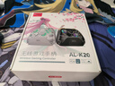aolion澳加獅福音K20游戲手柄Pro無(wú)線PC電腦版Steam雙影奇境暴吵萌廚Switch2黑神話悟空NS2安卓手機(jī)iPad 福音K20游戲手柄EVA黑金 曬單實(shí)拍圖