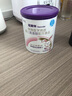 紐康特特殊醫(yī)學用途嬰兒氨基酸配方食品 400克  效期26年3月，介意慎拍 1罐裝 曬單實拍圖