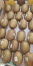 佳沛（zespri）新西蘭 陽光金奇異果12粒禮盒特大果單果約122-146g 獼猴桃 水果 曬單實(shí)拍圖