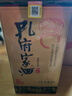 孔府家 柔和 濃香型白酒 52度 500ml 單瓶裝 送禮商務(wù)宴請 山東名酒 曬單實(shí)拍圖
