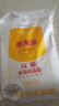 金龍魚(yú) 面粉 高筋粉 高筋麥芯小麥粉 10斤 家用包子餃子饅頭餅手搟面 曬單實(shí)拍圖