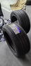米其林輪胎/MICHELIN 255/45R19 104W【靜音棉PS EV】特斯拉ModelY 全新輪胎 汽車(chē)輪胎 19寸 曬單實(shí)拍圖