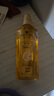 施華蔻（Schwarzkopf）金致潤養瞬柔精油75ml 修護受損 免洗滋養 改善毛躁分叉 亮澤順滑 曬單實(shí)拍圖