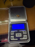 喜上眉梢喜飾黃金古法金珠999足金散珠硬金光面磨砂轉(zhuǎn)運(yùn)珠路路通圣誕禮物 4mm 重工古法珠單顆  0.25 曬單實(shí)拍圖