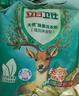 立白衛(wèi)仕天然除菌洗衣粉4.76斤 除菌率99.99% 72h抑菌 孕嬰適用 曬單實(shí)拍圖