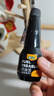 摩圣-摩托車(chē)燃油寶-燃油添加劑 摩托車(chē)專(zhuān)用 清除積碳 恢復動(dòng)力 -1瓶裝 曬單實(shí)拍圖