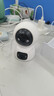 XMSJ家用4g監控無(wú)線(xiàn)攝像頭無(wú)需連wifi終身免流量插電360度無(wú)死角帶夜視手機遠程雙向對話(huà)可選wifi/4G版 4G雙鏡頭-終身免費流量+30天循環(huán)存儲 一鍵呼叫丨雙向語(yǔ)音通話(huà) 曬單實(shí)拍圖