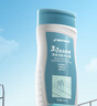 迪卡儂去氯洗發(fā)潔面沐浴露三合一游泳專用250ml-5555473 曬單實拍圖