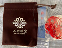 石玥珠寶精品9-10mm天然金發(fā)晶手串本命年轉運珠手鏈男女士款 水晶瑪瑙 曬單實(shí)拍圖