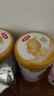 伊利金領(lǐng)冠珍護鉑萃【超凡乳源HMOs】較大嬰兒奶粉2段(6-12月)750g*6 曬單實(shí)拍圖