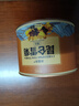 冬海紅 雪菊花茶200g 昆侖正宗新疆特產(chǎn)天山血菊茶野菊花茶特生級(jí)花草茶 曬單實(shí)拍圖