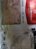 1號會(huì )員店雞腿肉丁 大塊雞腿肉丁出口級食材雞腿宮保雞丁辣子雞 凈重2斤 曬單實(shí)拍圖