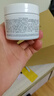 科顏氏（Kiehl's）高保濕水250ml+面霜50ml護(hù)膚品補(bǔ)水保濕 生日禮物 曬單實(shí)拍圖