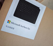 微軟（Microsoft）Surface Go4 商用版 二合一高性能平板電腦筆記本 N200-8G+128G 單平板無鍵盤 曬單實(shí)拍圖