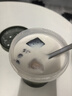 優(yōu)然牧業(yè) YOURAN DAIRY純牛奶24盒 3.2g乳蛋白 早餐搭檔  牛奶整箱 250ml*24盒/箱 曬單實(shí)拍圖