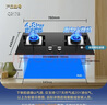 美的（Midea）【國家補貼換新立減20%】燃氣灶雙灶家用5.0KW大火力黑晶寬面板臺嵌兩用雙灶 天然氣灶Q330 曬單實拍圖