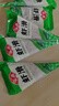 安井蝦滑 150g*5袋 蝦仁含量80% 火鍋麻辣燙食材 速食熟食海鮮水產(chǎn) 曬單實(shí)拍圖