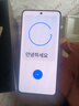 realme 真我Neo7 SE 5G游戲電競(jìng)手機(jī) 天璣8400+MAX旗艦芯 7000mAh泰坦電池 80W快充 智能AI拍照直屏手機(jī) 暗鎧鐵騎 12GB+256GB 官方標(biāo)配 曬單實(shí)拍圖