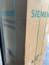西門子（SIEMENS）「無界」Plus503L十字門冰箱雙開門四開門 智能抗冷凝 國家補貼超薄嵌入式平嵌一級能效KC88EA639C 曬單實拍圖
