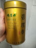 福茗源茶葉 四大綠茶500g 明前2025新茶碧螺春龍井毛尖云霧綠茶送禮品袋 曬單實拍圖