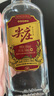 五糧液股份紅蓋尖莊588濃香型白酒50度588mL*6瓶大容量整箱裝品質(zhì)光瓶 曬單實(shí)拍圖