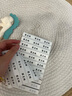 【開學(xué)必備】六品堂 幼兒園姓名貼一年級寶寶定制名字貼防水防撕小學(xué)生入園用品兒童標(biāo)簽貼 120枚楷體透明款 曬單實拍圖