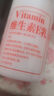 【官方正品】維生素e乳身體乳面霜補水保濕滋潤維E乳膏四季男女用 維生素E乳【100ml*5瓶】 曬單實(shí)拍圖