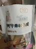 小妞比比高鐵款200g牦牛果粒乳酪小妞比比耗牛奶酪益生元固體酸奶片內蒙古 草莓+蔓越莓+黃桃（共600克） 曬單實(shí)拍圖