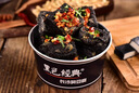 黑色經(jīng)典湖南長沙特產(chǎn)長沙臭豆腐休閑即食辦室零食節(jié)日伴手禮香辣味280g 曬單實拍圖