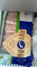 草原宏寶內(nèi)蒙原切羔羊肉片 凈重1斤/袋 羊肉卷 火鍋食材 地標認證 曬單實拍圖