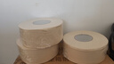 緣愛有芯大卷紙4層700克*12卷 大盤紙加厚超韌商用家用廁紙 整箱銷售 曬單實拍圖