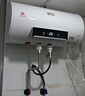 新飛家用電熱水器【免費上門(mén)安裝】出水斷電一級能效出租房洗澡40升/50/60/80/100圓桶2200w速熱節能 50升高配+三重防電+上門(mén)安裝 曬單實(shí)拍圖