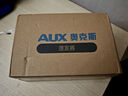 奧克斯（AUX）光頭神器剃光頭專用自理發(fā)器成人電動(dòng)家用自助大功率刮頭剃須刀【剃光頭/胡須兩用】 曬單實(shí)拍圖