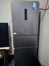 美的（Midea）三門249家用電冰箱小型三開門風(fēng)冷無霜變頻一級能效多門宿舍租房以舊換新MR-249WTPE【國家補(bǔ)貼】 曬單實(shí)拍圖
