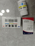 華中 維生素B1片10mg*100片 用于預防和治療維生素B1缺乏癥，如腳氣病、神經(jīng)炎、消化不良 曬單實(shí)拍圖