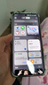 HUAWEI Pura 70 Ultra 星芒黑 12GB+512GB 超聚光伸縮攝像頭 超高速風(fēng)馳閃拍華為P70智能手機 曬單實(shí)拍圖