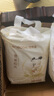 巴布豆（BOBDOG）夢(mèng)的初語拉拉褲XXXL號(hào)28片尿不濕【品牌直供 安心品質(zhì)】 曬單實(shí)拍圖