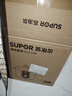 蘇泊爾（SUPOR）一人食電壓力鍋4L 旋鈕操控多功能3-5人家用煲湯煮粥保溫不粘內膽SY-40YA9010C高壓鍋 曬單實拍圖