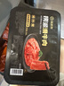 海底撈撈派滑牛肉150g*3盒裝 冷凍調(diào)制牛肉片涮鍋炒菜烤肉火鍋食材 曬單實(shí)拍圖