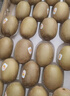 佳沛（zespri）新西蘭  陽光金奇異果16粒禮盒經(jīng)典果單果約 77-103g 水果 獼猴桃 曬單實(shí)拍圖