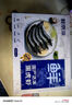 鮮京采 鮮凍大號黑虎蝦 去冰凈重2斤 31-40只/盒 斑節對蝦 曬單實(shí)拍圖