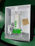 施耐德電氣 弱電箱 家用布線箱 多媒體光纖箱集線箱 暗裝信息箱大號 銳智6 曬單實(shí)拍圖