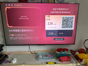 創(chuàng  )維電視黑騎士A5F Pro 65英寸QD-Mini LED 超越oled液晶游戲智能平板4k電視機 國家補貼 a5dpro+ 曬單實(shí)拍圖