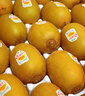 佳沛（zespri）新西蘭  陽光金奇異果18粒禮盒優(yōu)選果單果約101-124g 獼猴桃水果 曬單實拍圖