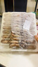 賣魚七郎全籽筆管魚2斤（含保護(hù)冰100g）魷魚海兔子籽烏滿籽帶籽軟足類 曬單實拍圖